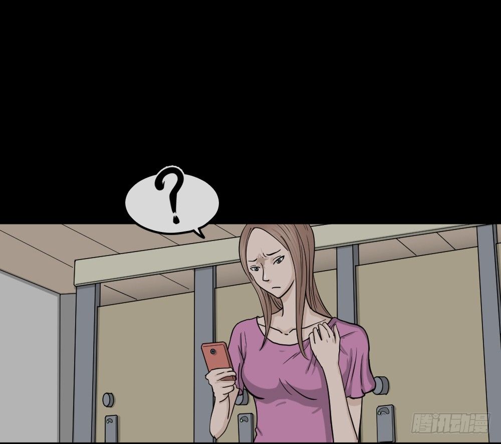 骇人谣言（2）0
