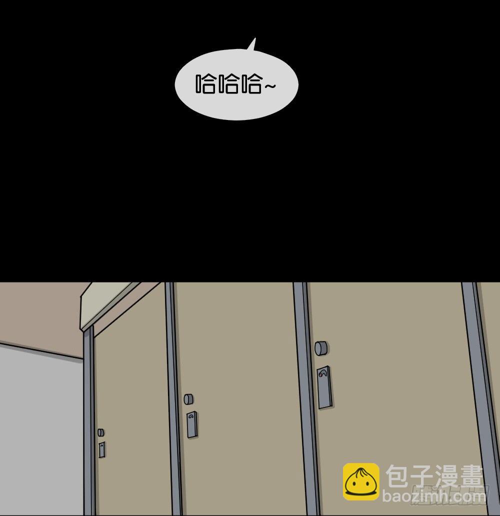 骇人谣言（2）17