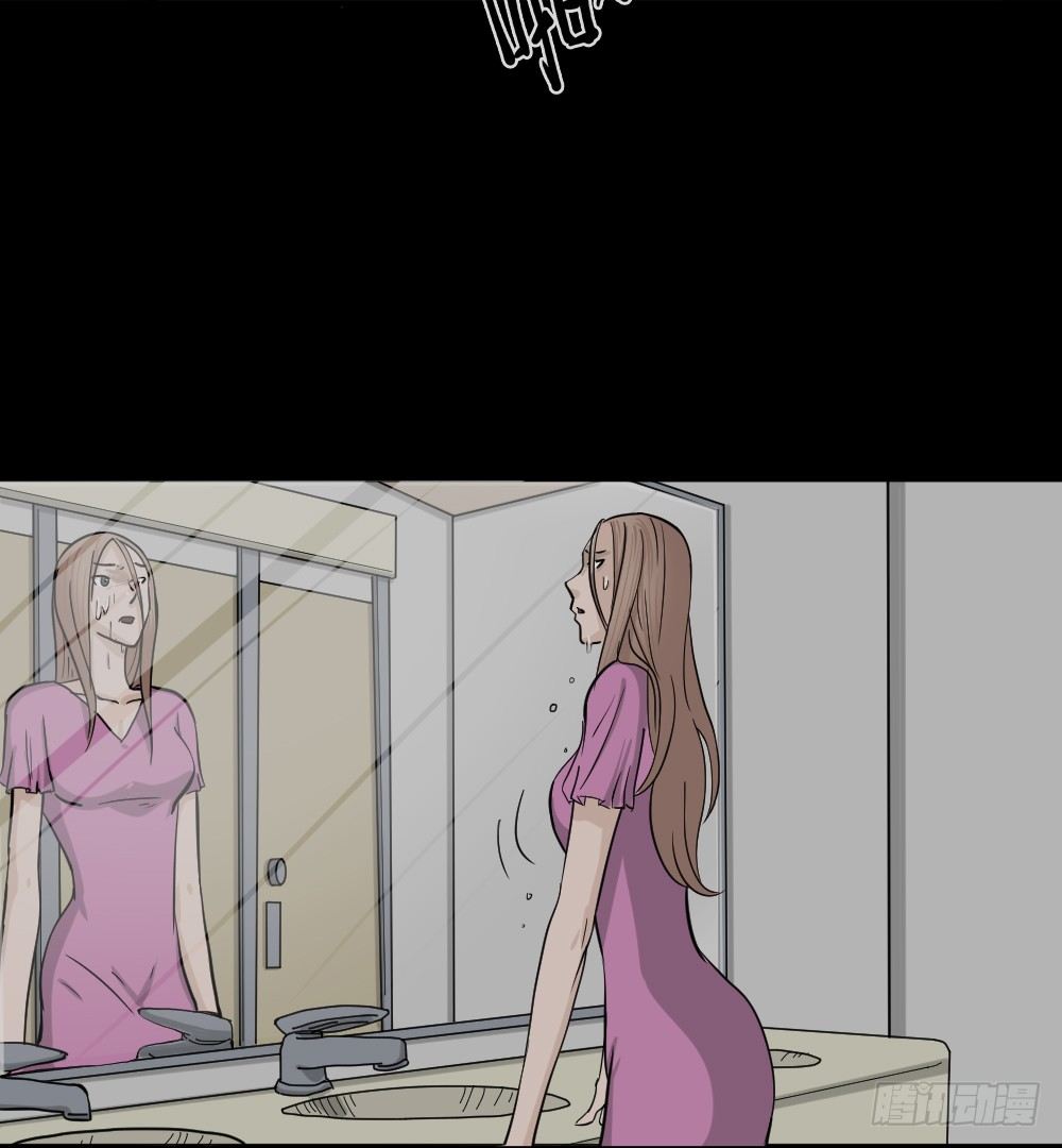 骇人谣言（3）2