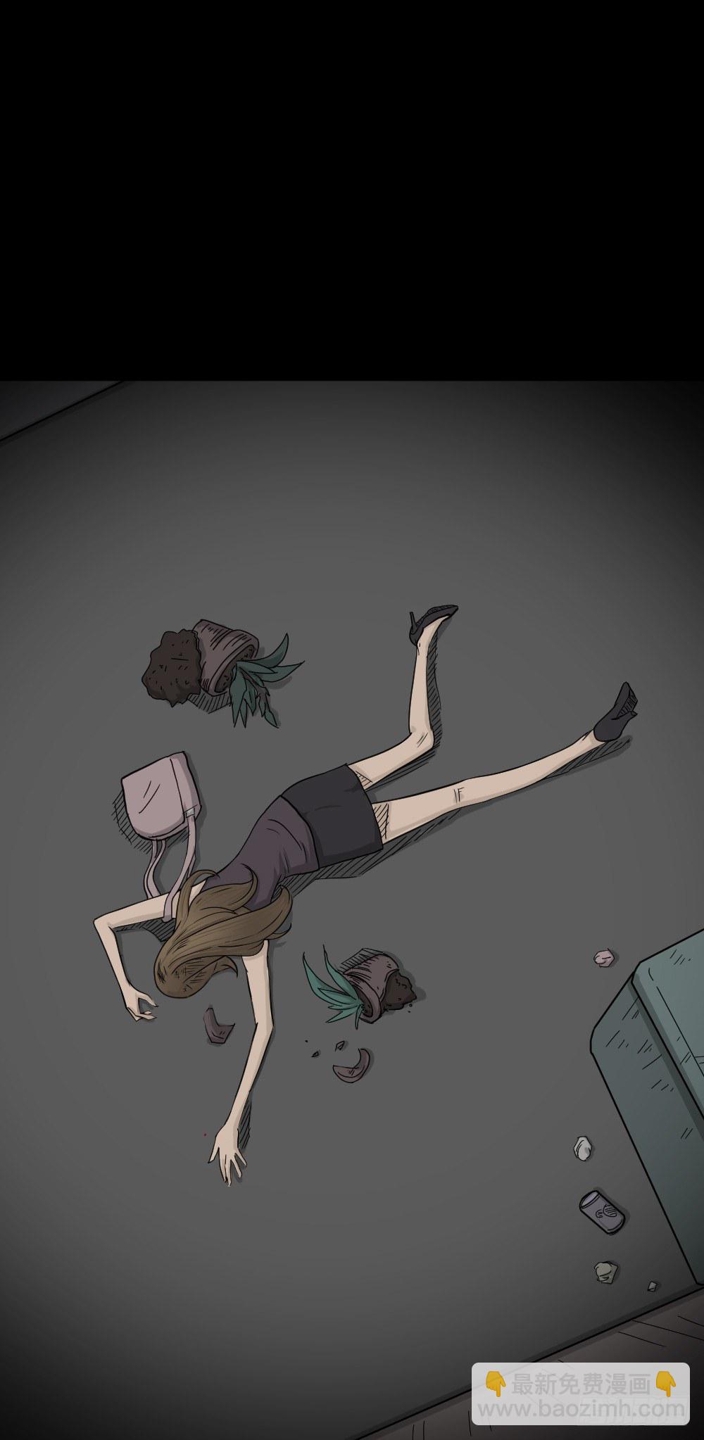 骇人谣言（3）26