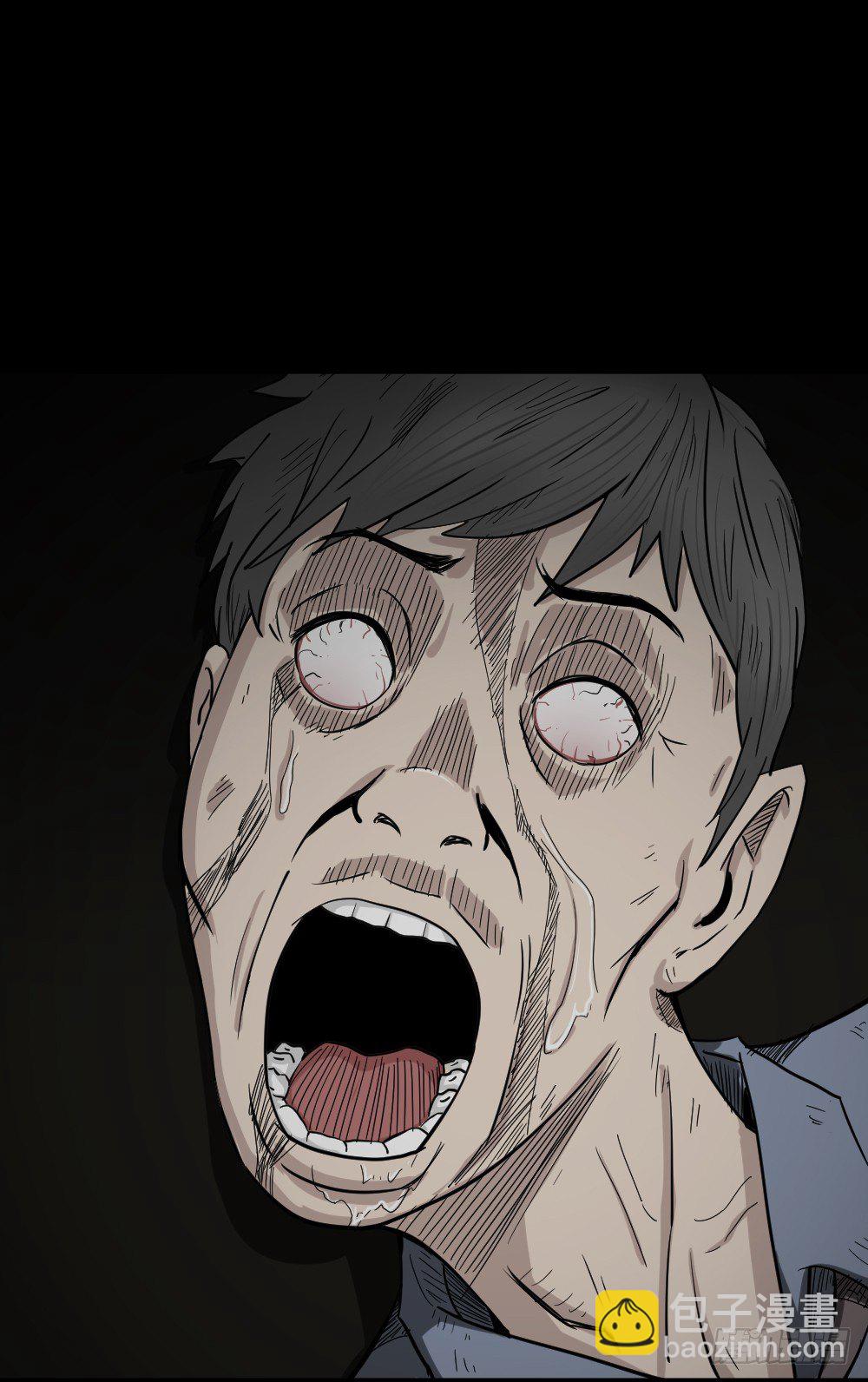 骇人谣言（3）77