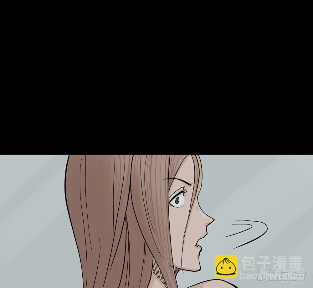 骇人谣言（3）8