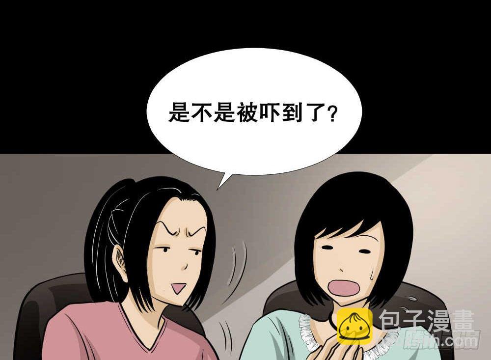 两个脑袋（1）16
