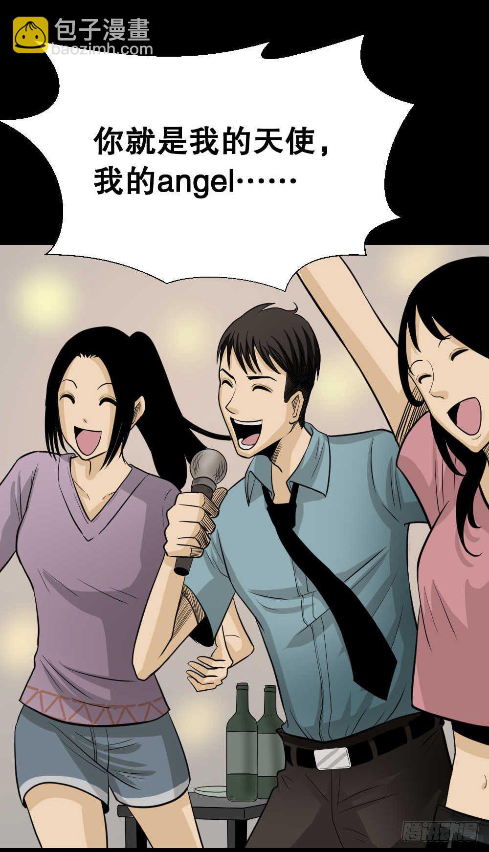 两个脑袋（1）20