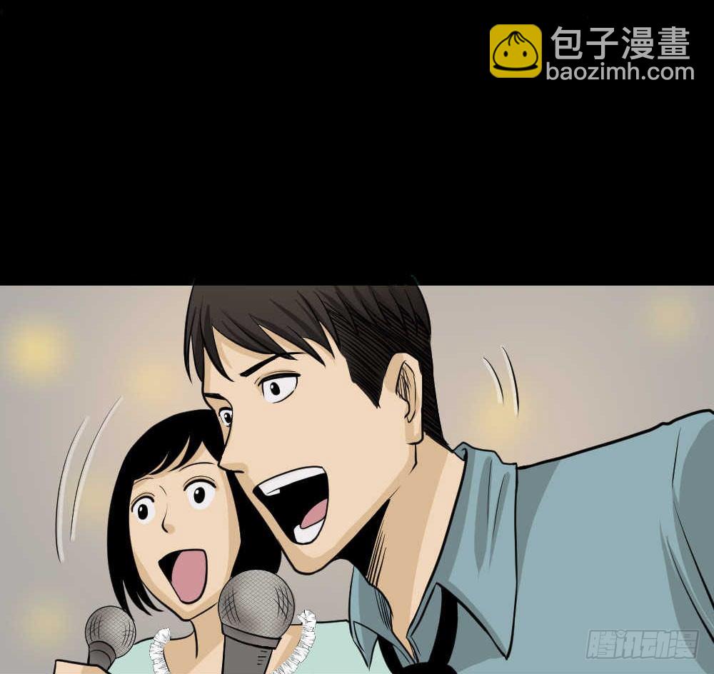 两个脑袋（1）26