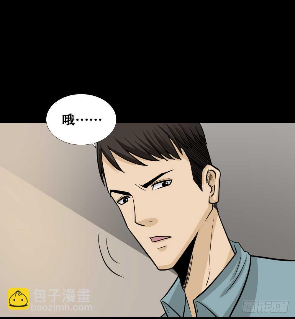 两个脑袋（1）51
