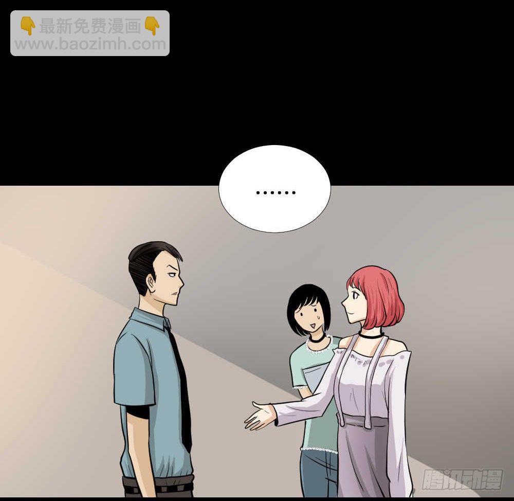 两个脑袋（1）53