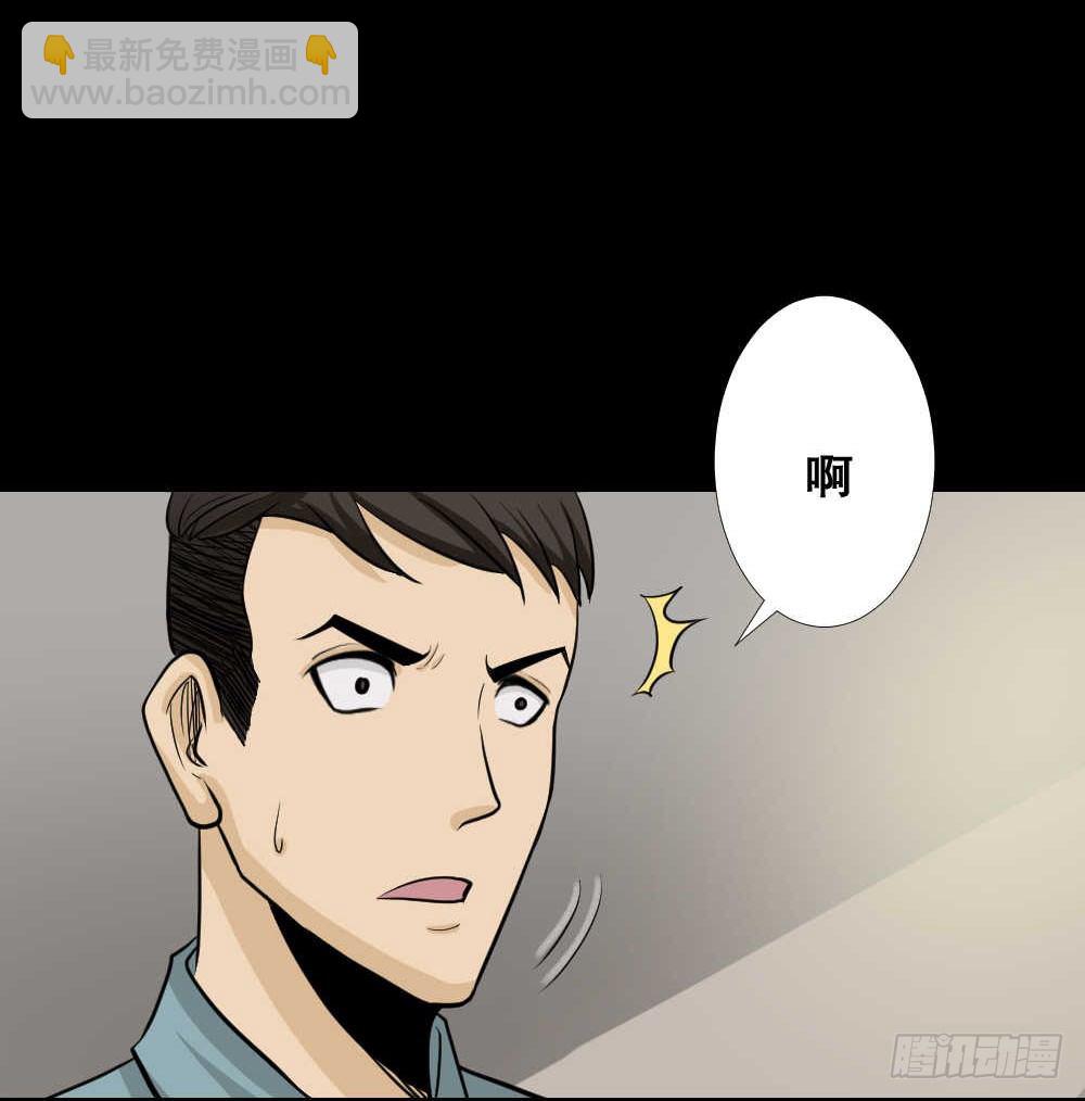 两个脑袋（1）55