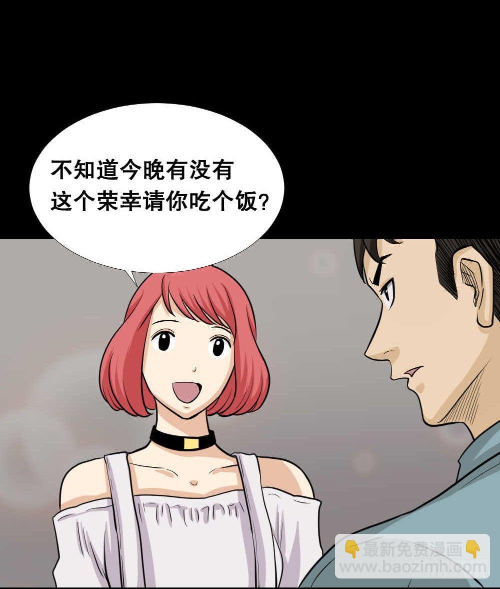 两个脑袋（1）57