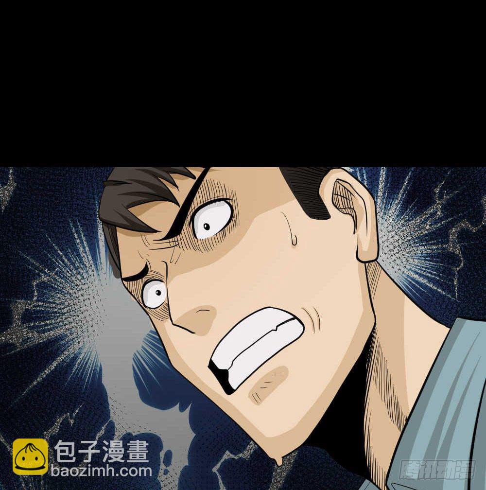 两个脑袋（1）59