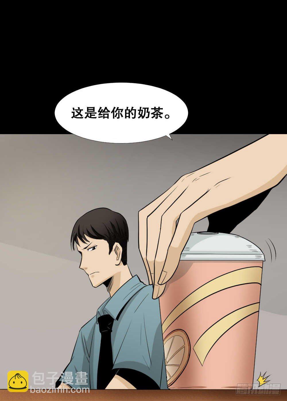 两个脑袋（1）7
