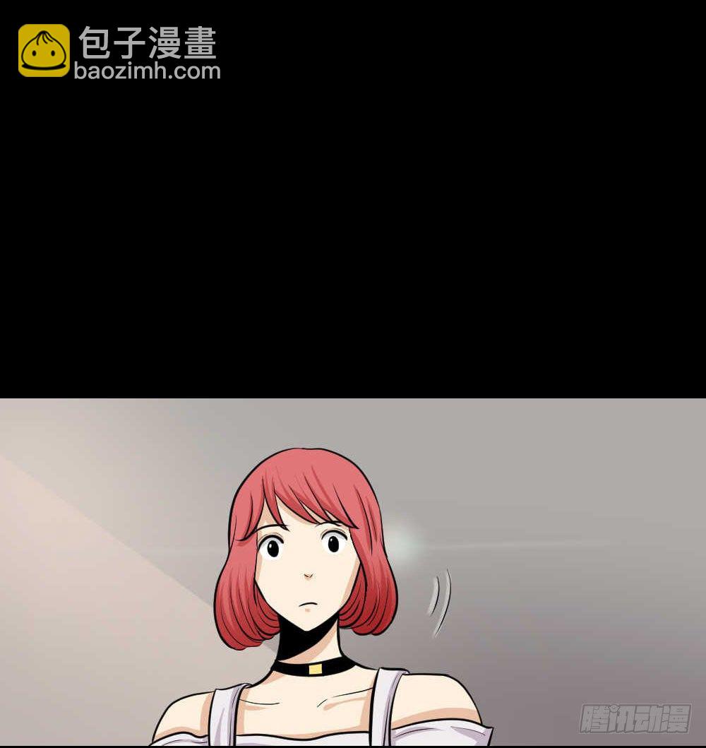 两个脑袋（1）71
