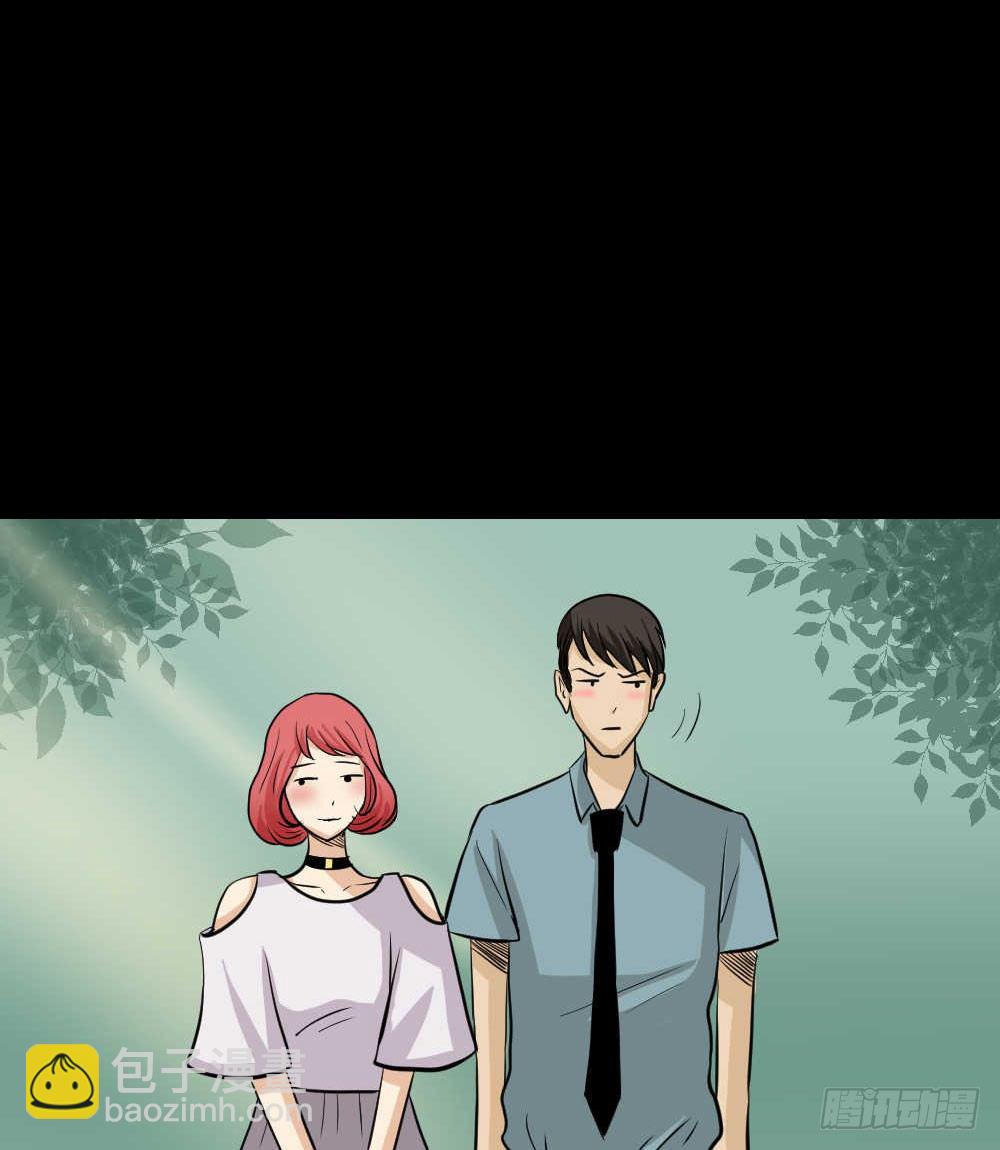 两个脑袋（2）56
