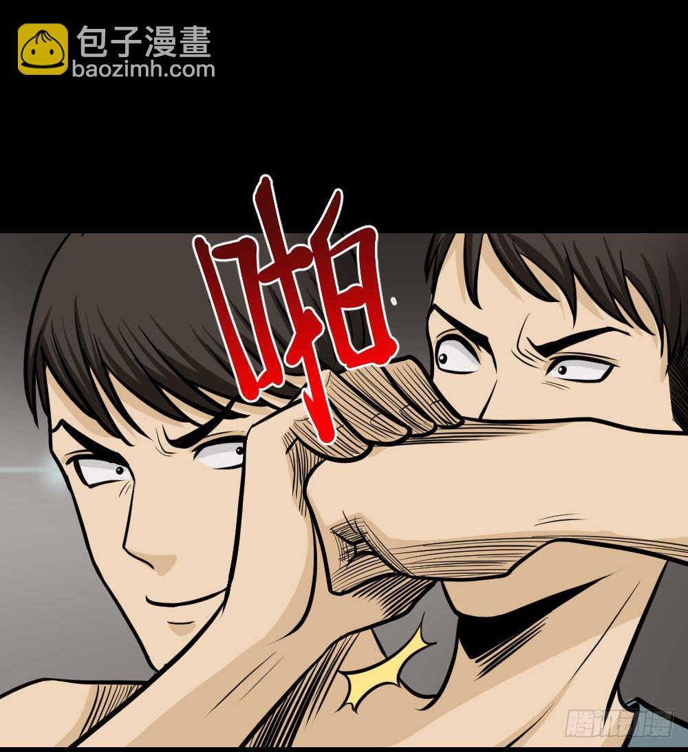 两个脑袋（2）67