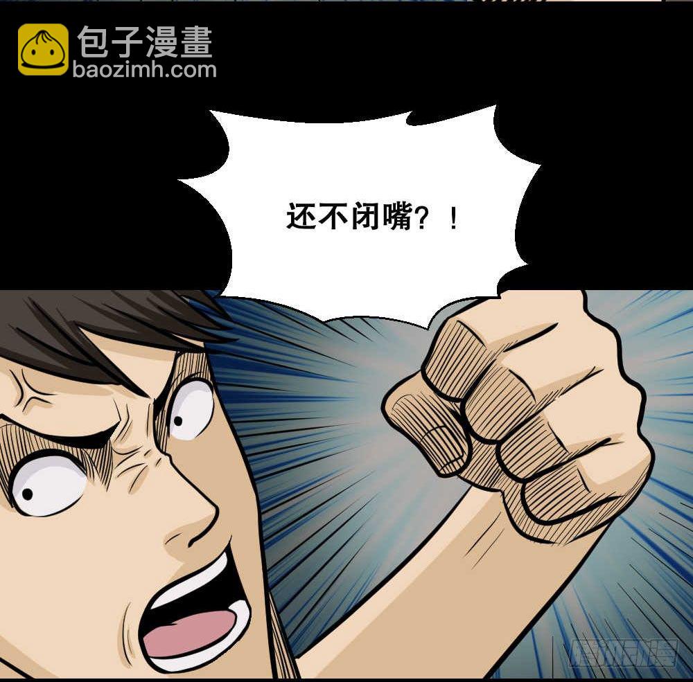 两个脑袋（2）73
