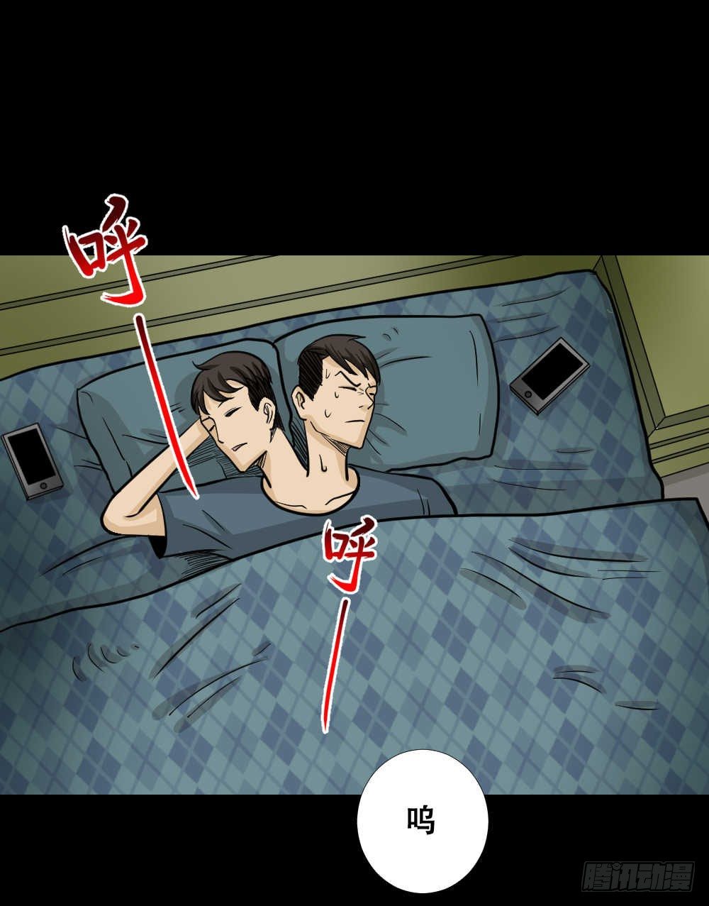 两个脑袋（2）80