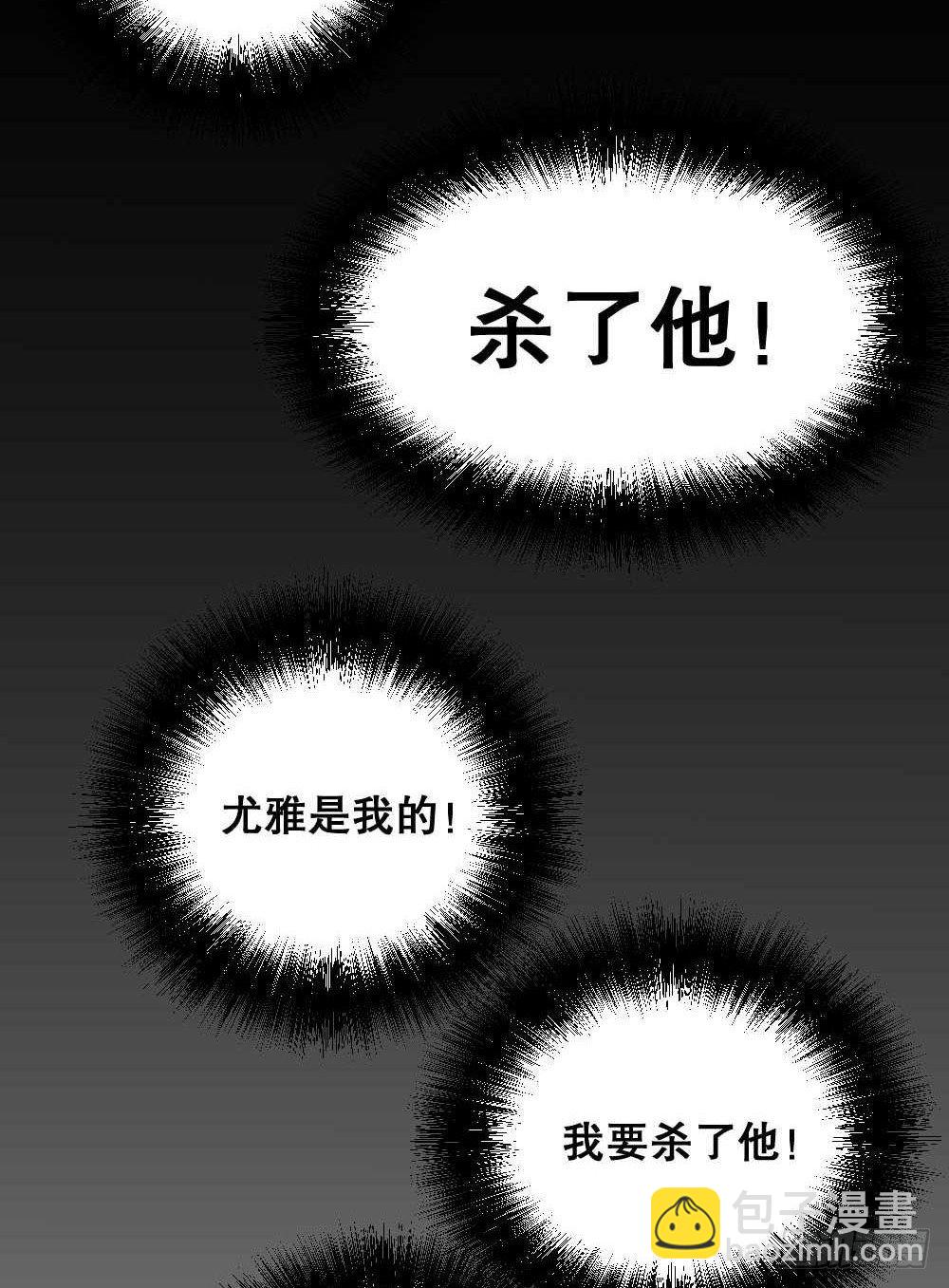两个脑袋（2）83