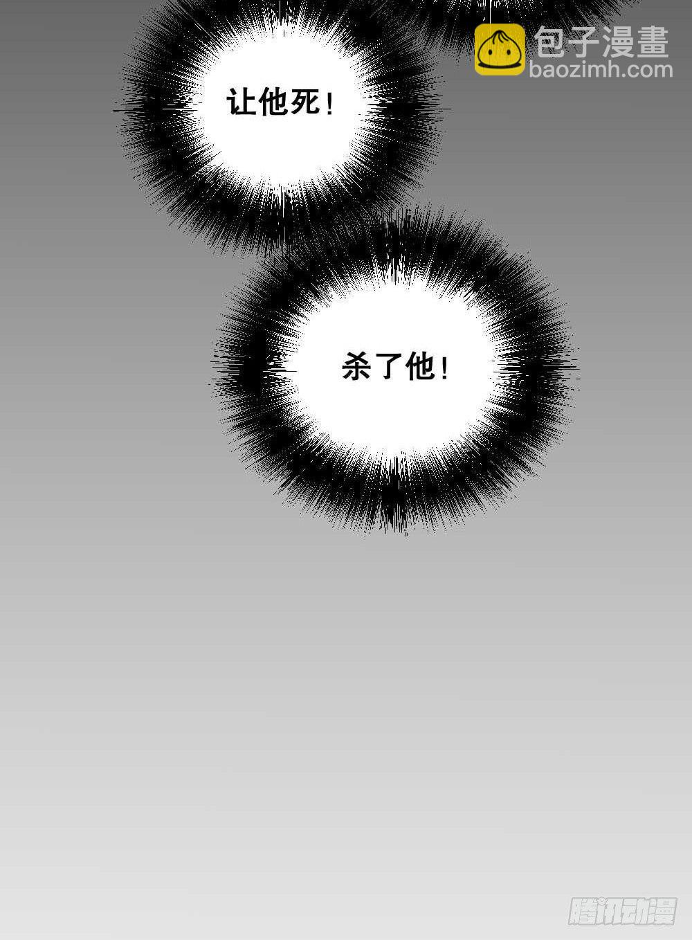 两个脑袋（2）84