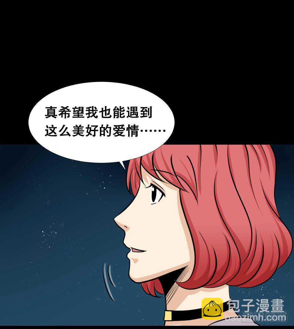 两个脑袋（3）13