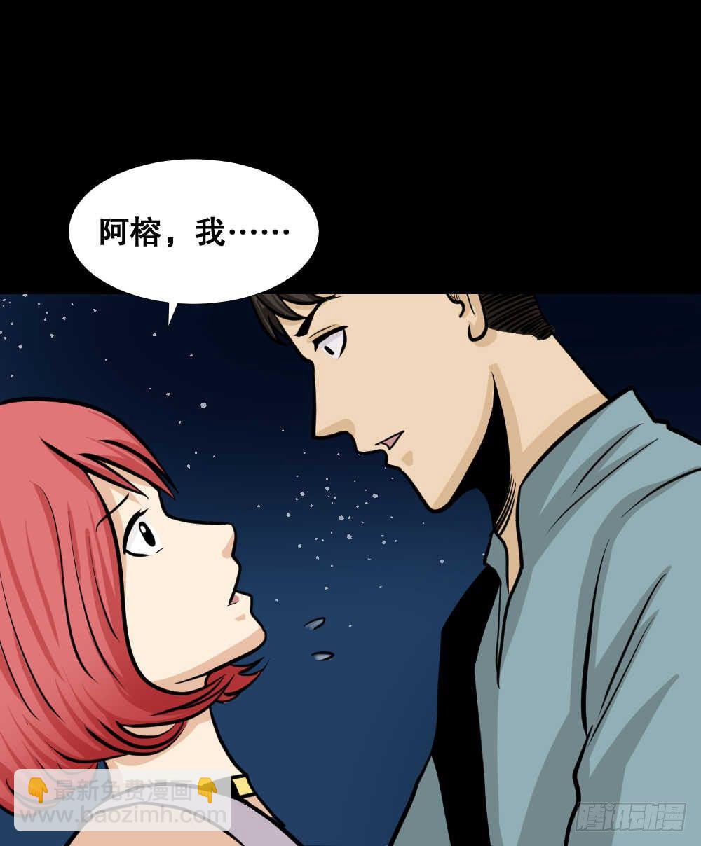 两个脑袋（3）17