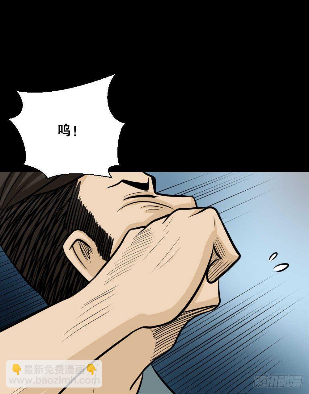 两个脑袋（3）28