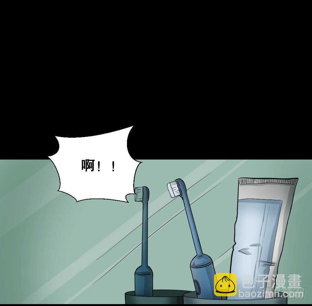 两个脑袋（3）40