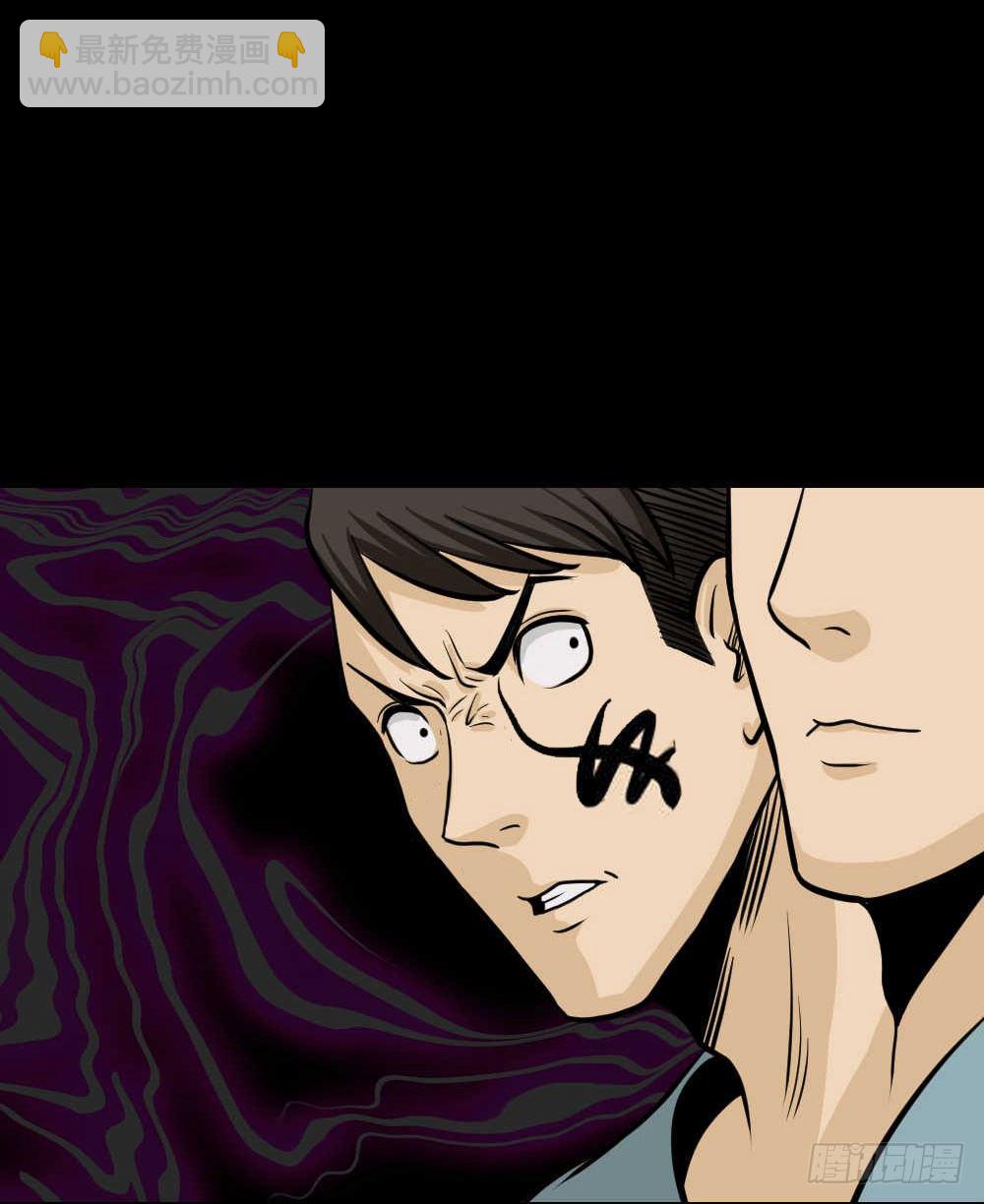 两个脑袋（3）44