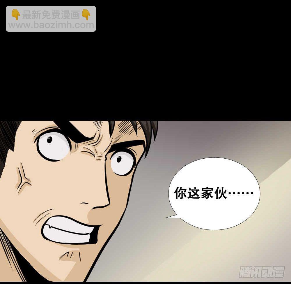两个脑袋（3）6