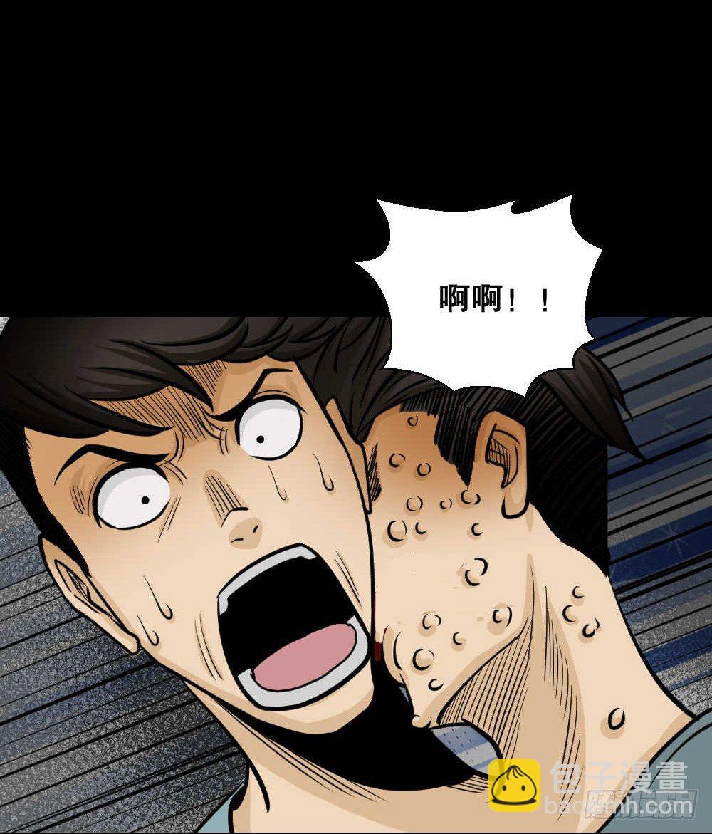 两个脑袋（4）33