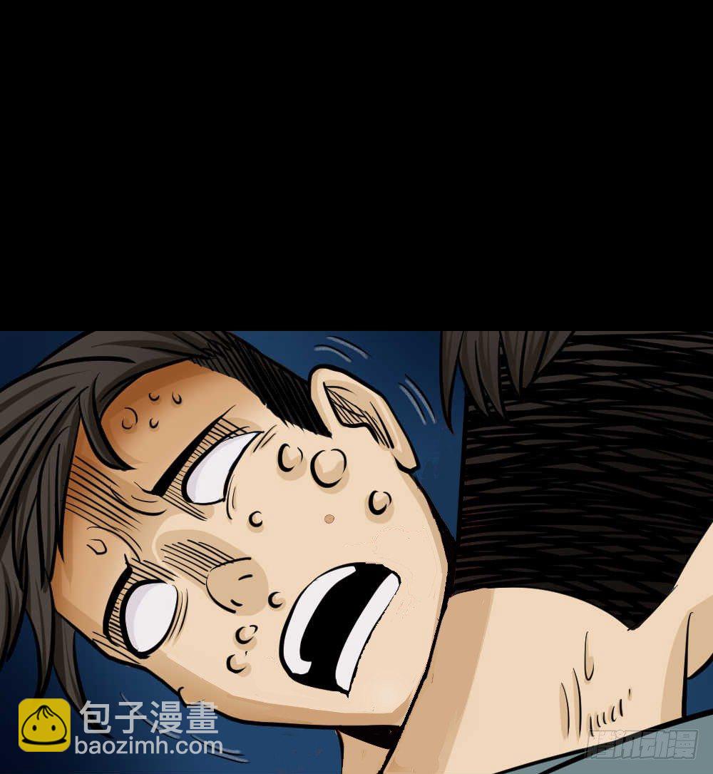 两个脑袋（4）38