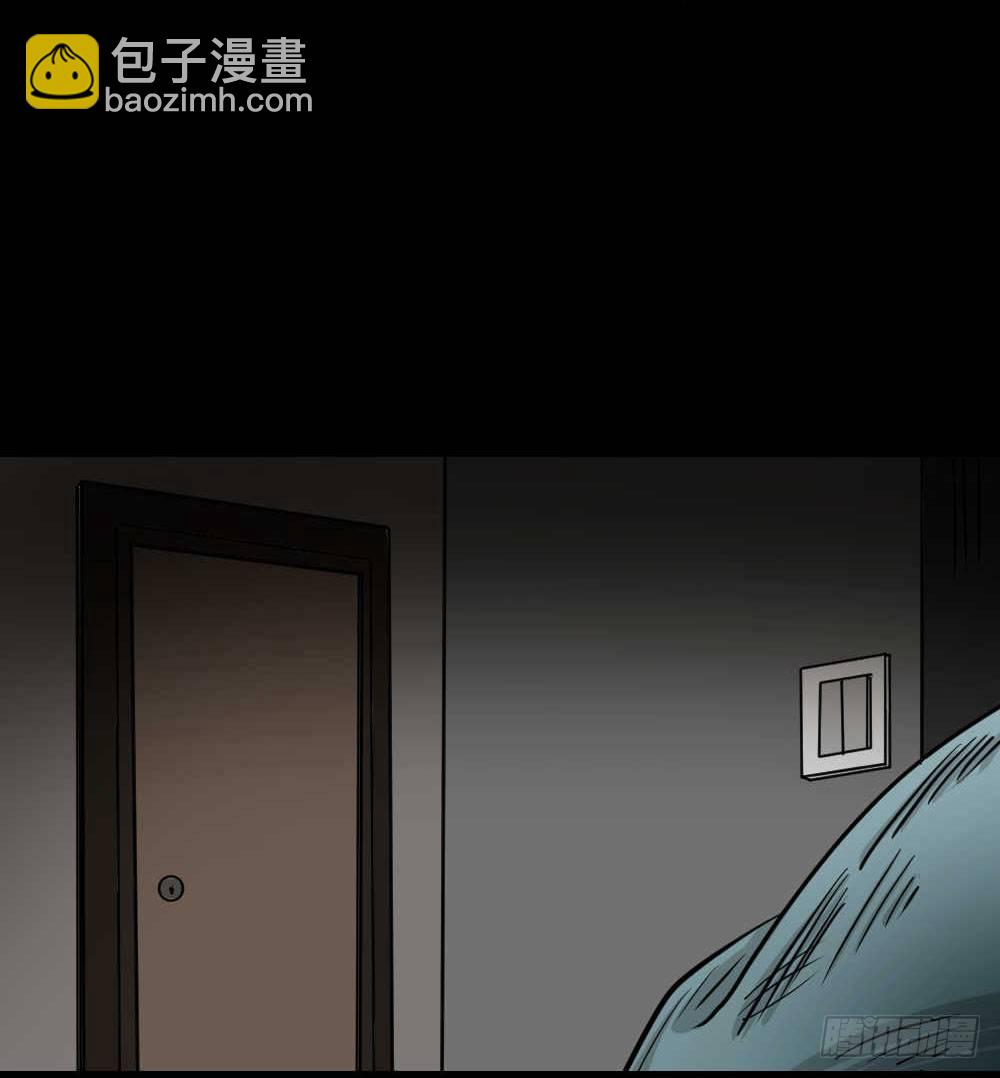 两个脑袋（4）43