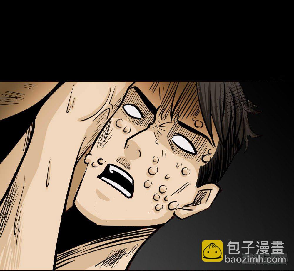 两个脑袋（4）46
