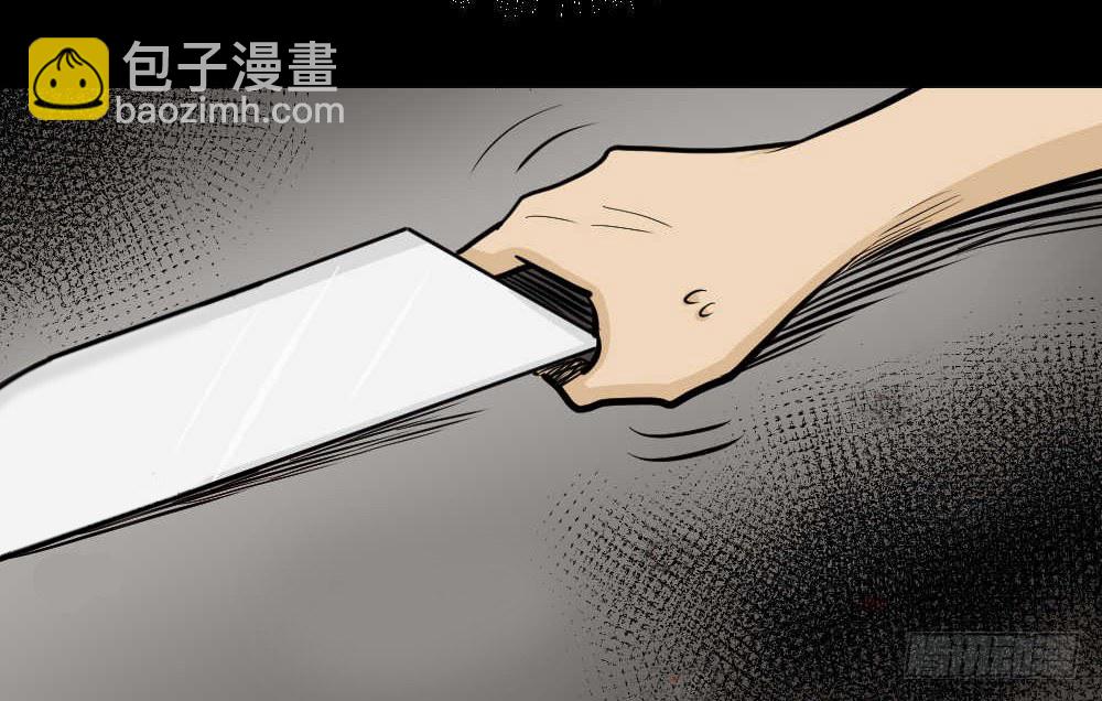 两个脑袋（4）55