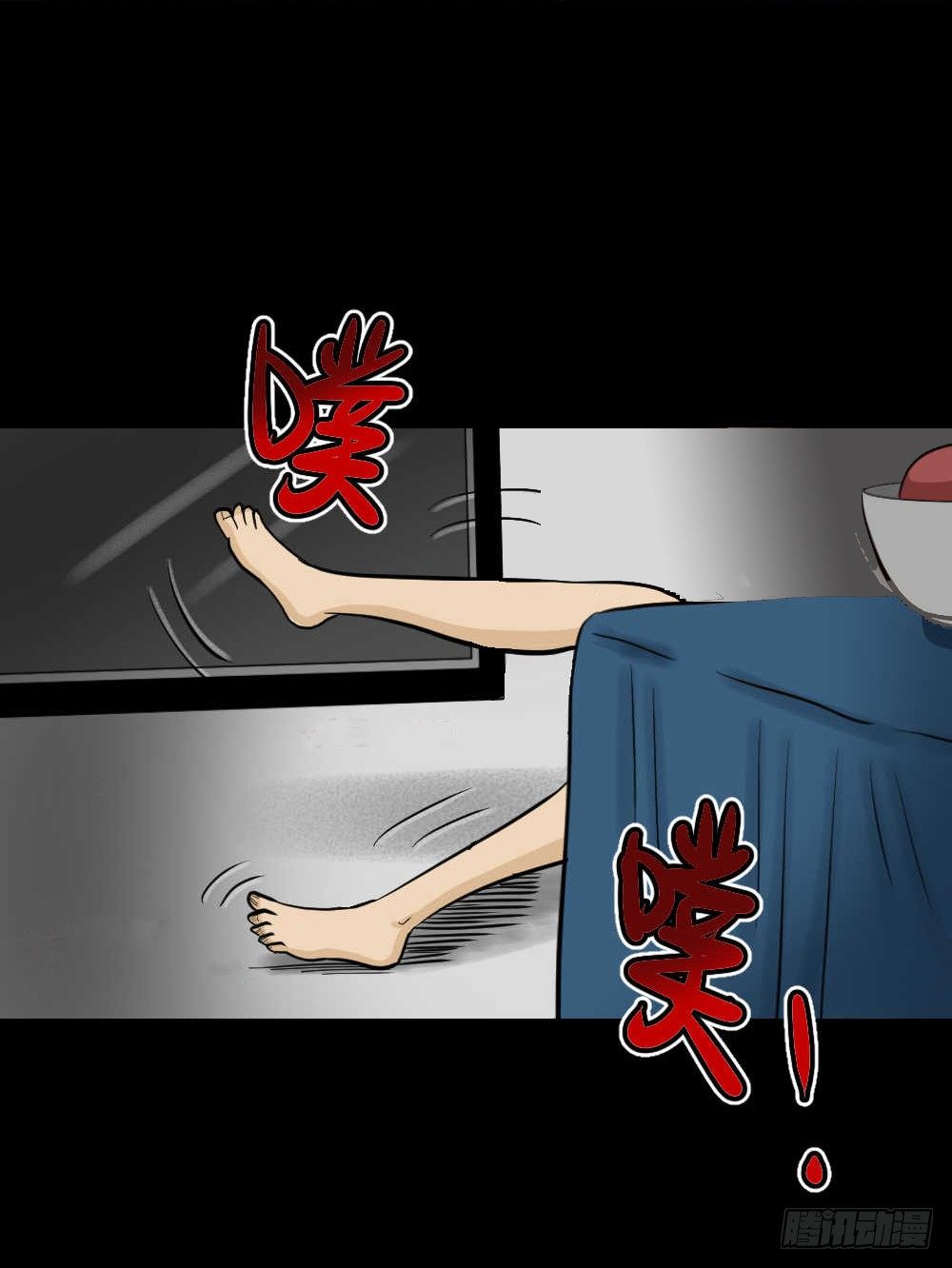 两个脑袋（4）63