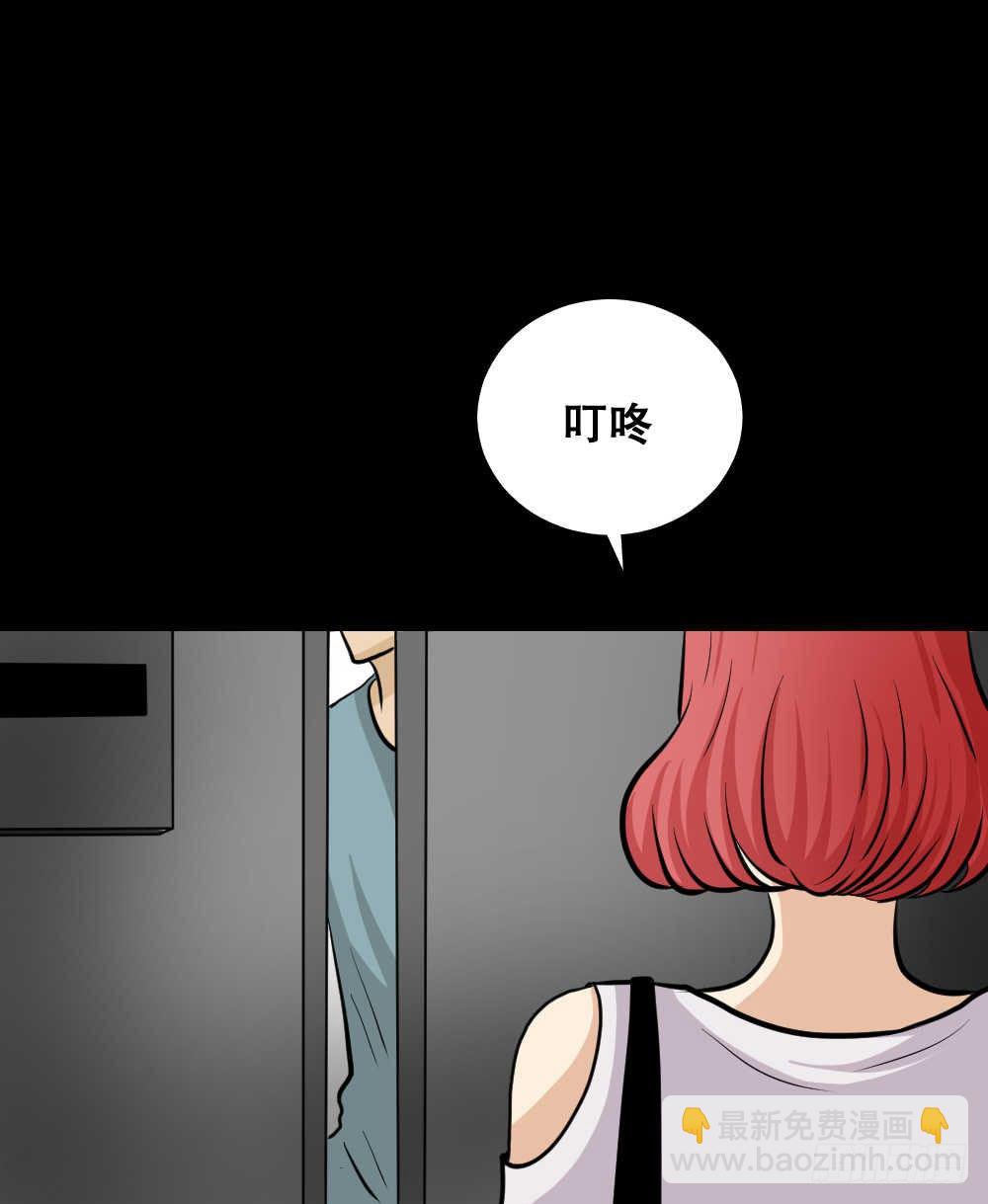 两个脑袋（4）69