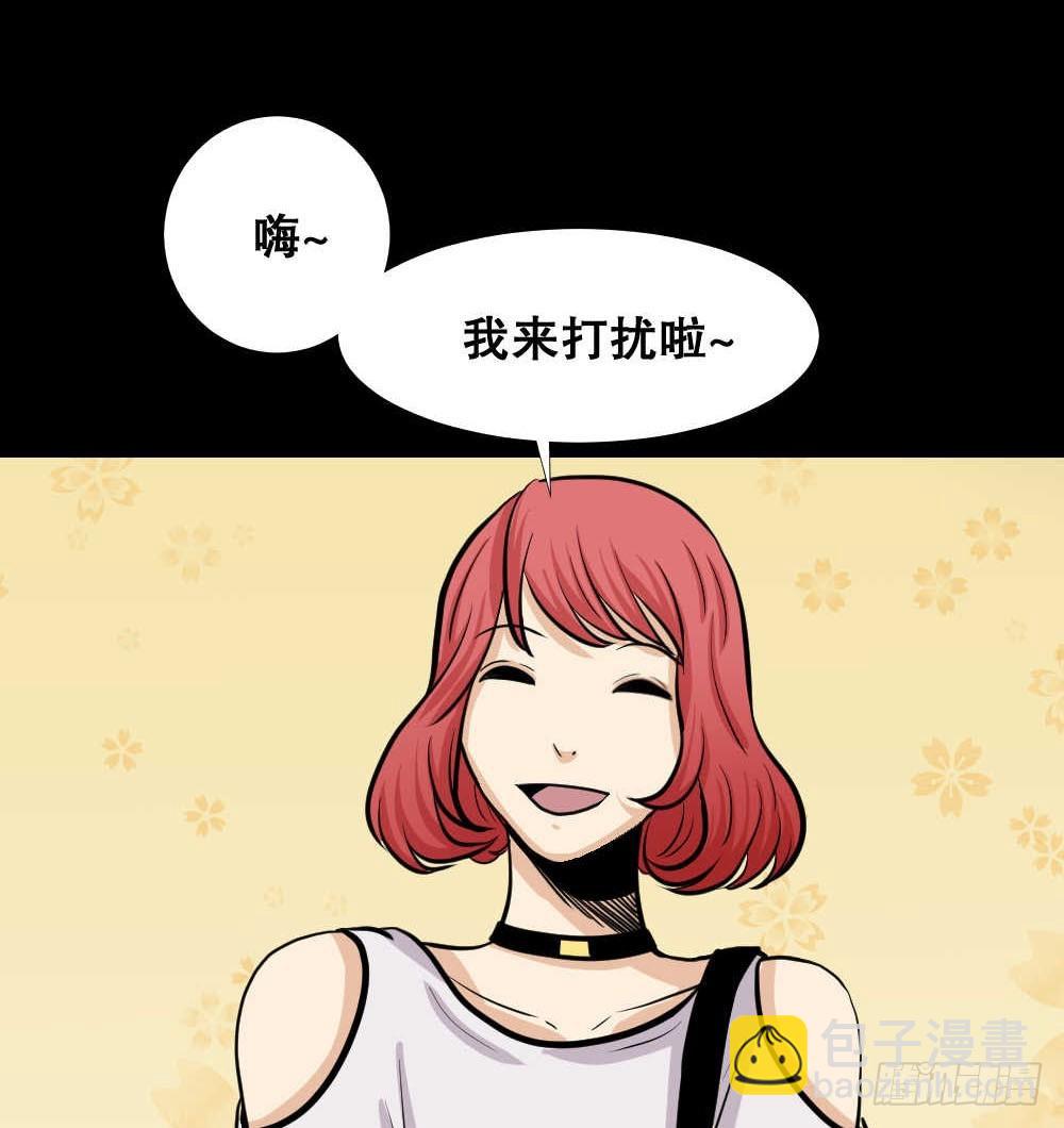 两个脑袋（4）70