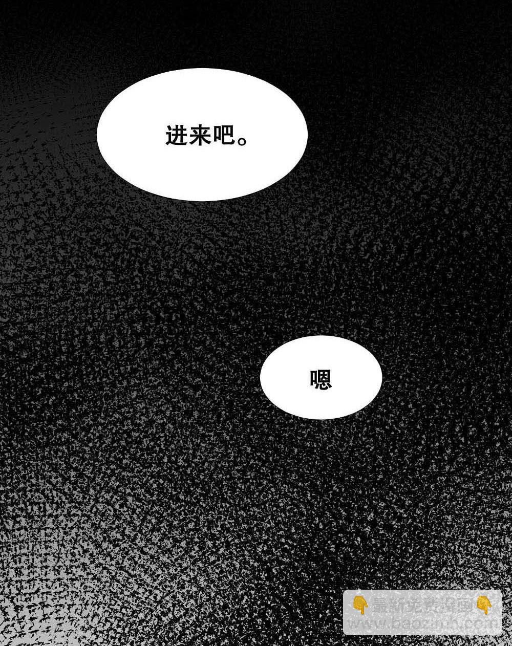 两个脑袋（4）74
