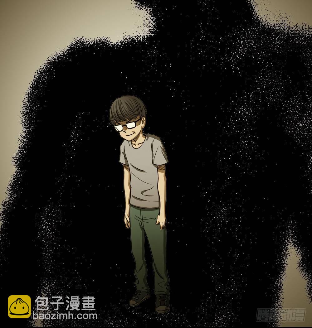 影魔（2）24
