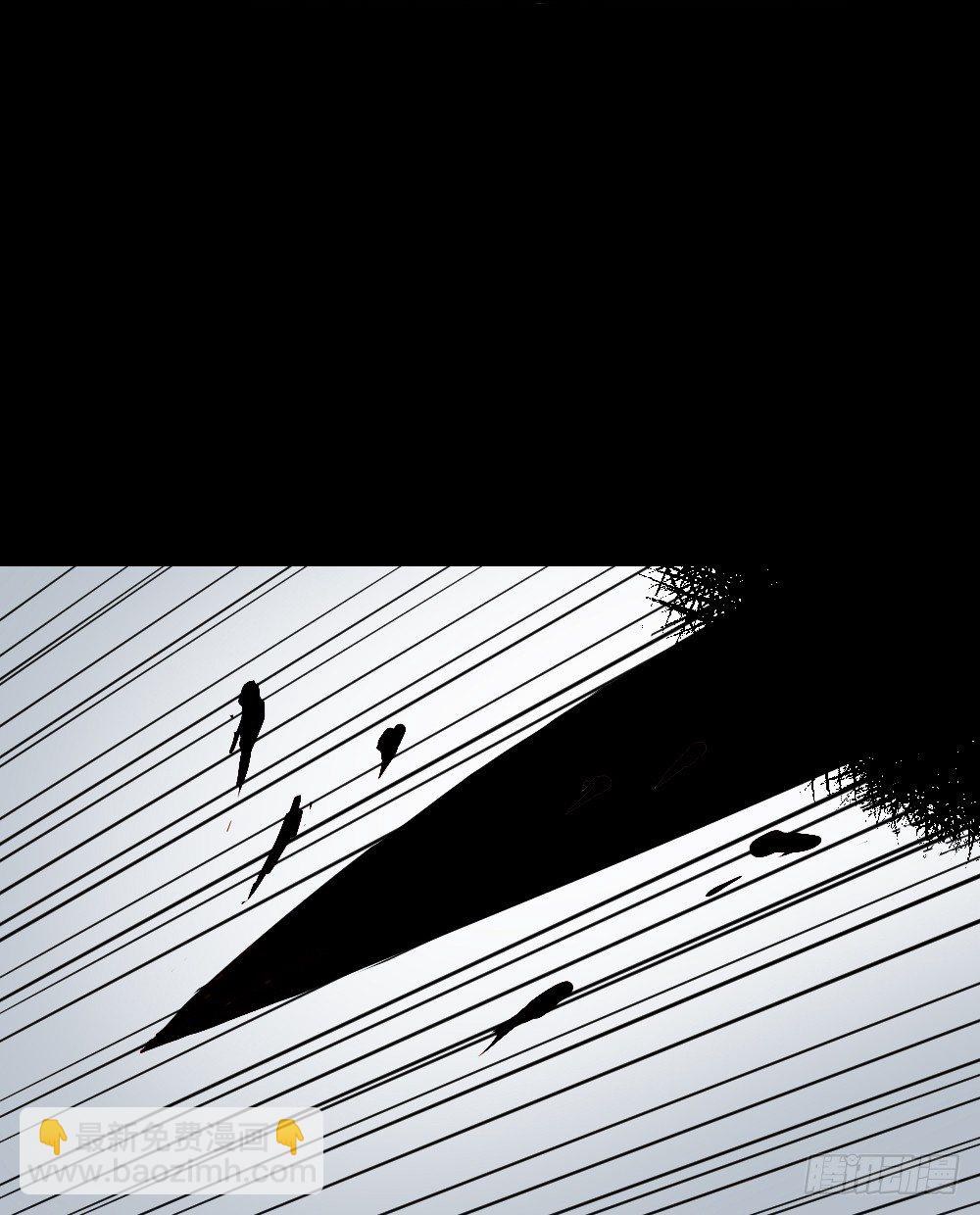 影魔（2）44