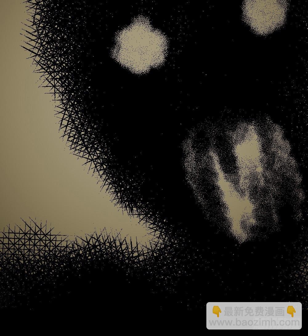 影魔（2）5