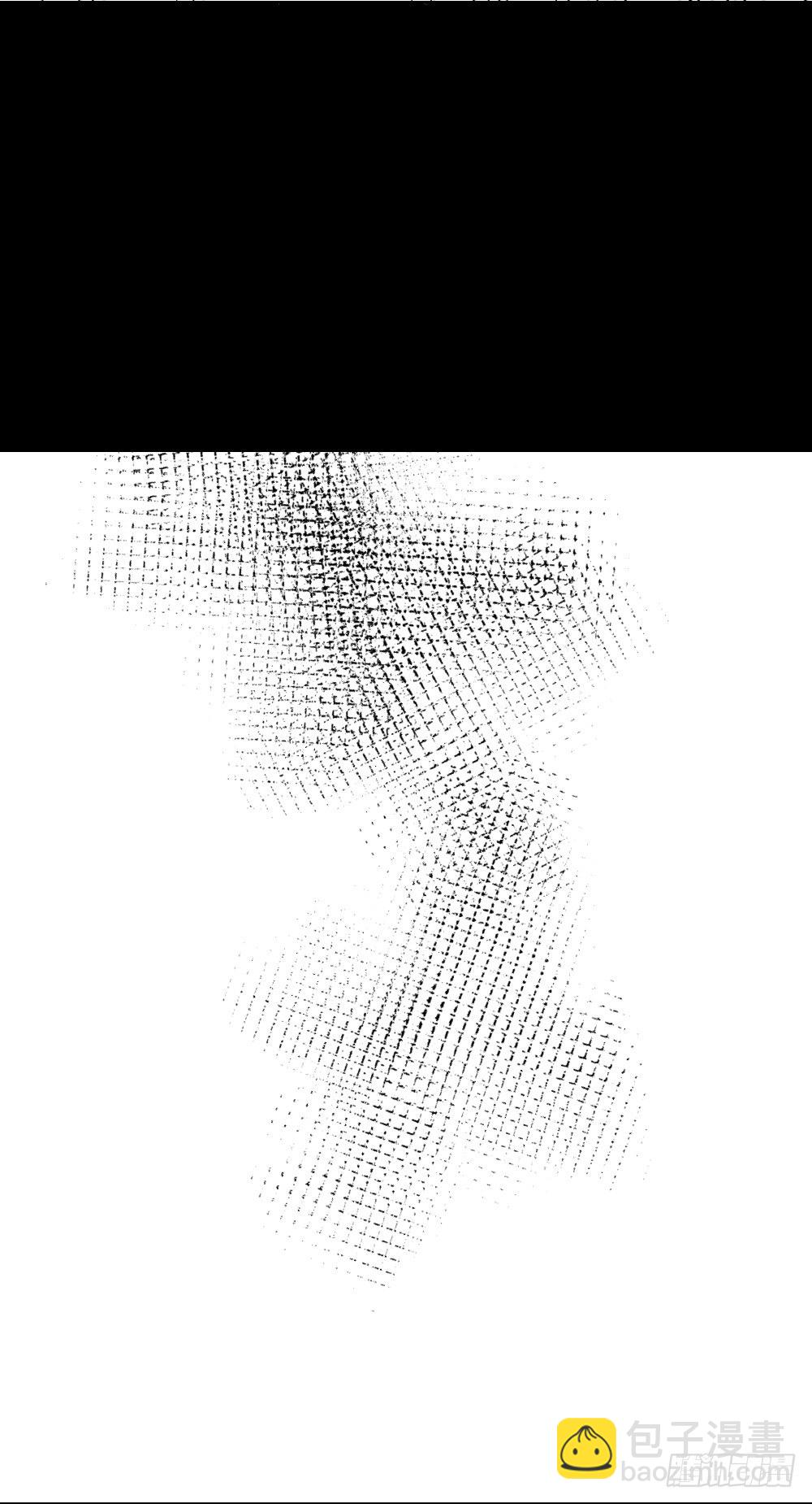 影魔（3）92
