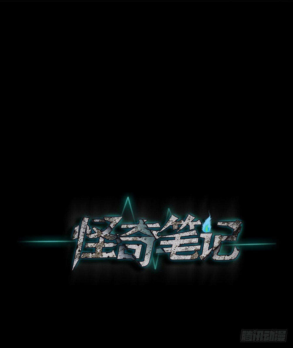 精神充电宝（1）23