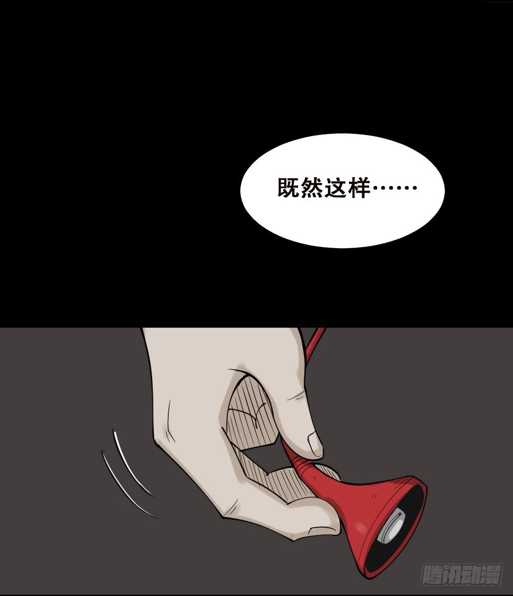精神充电宝（2）0