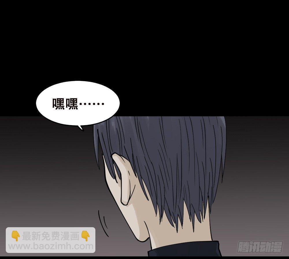 精神充电宝（2）11