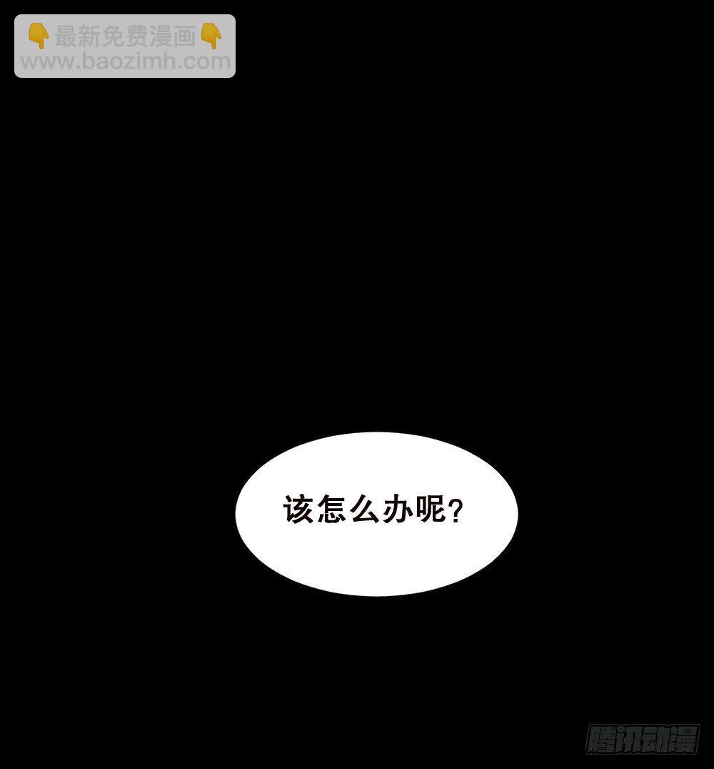 精神充电宝（2）28