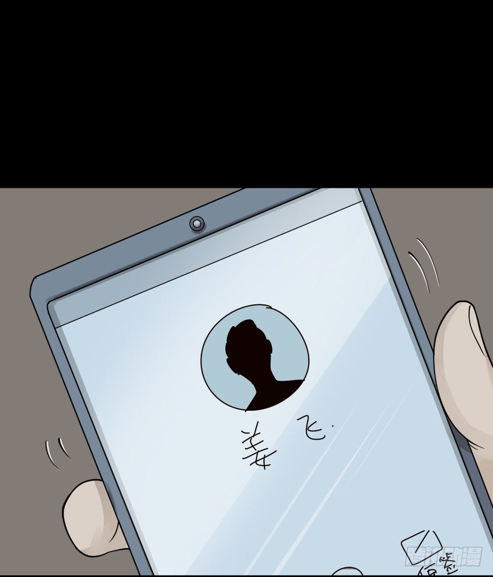精神充电宝（2）33