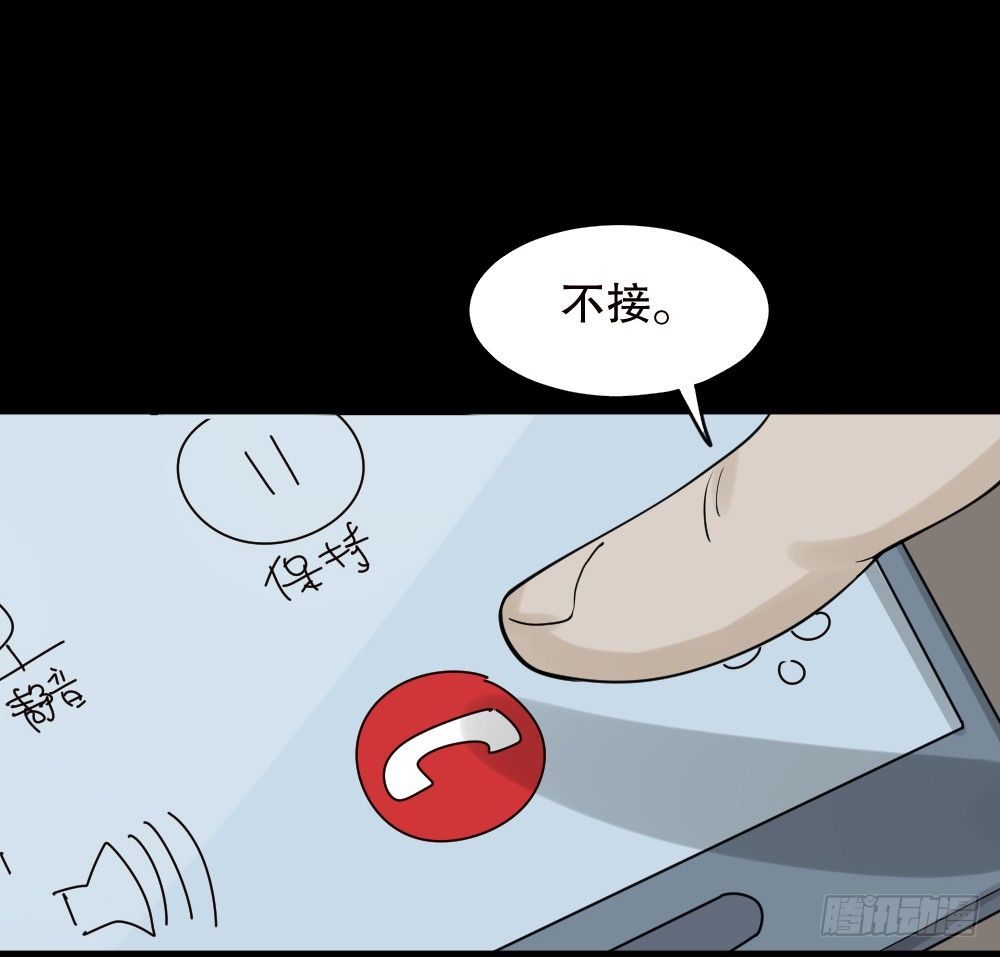精神充电宝（2）35
