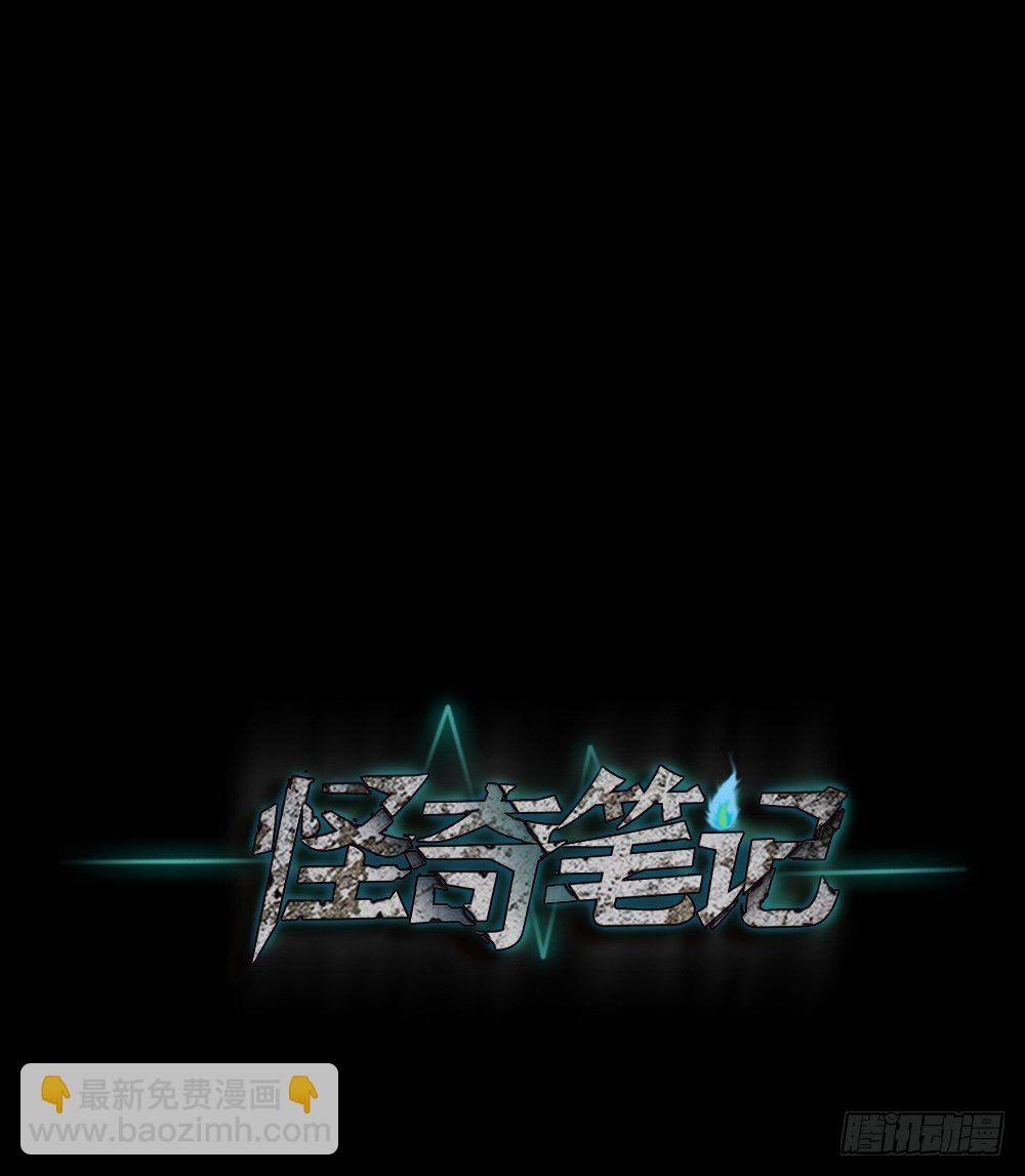 精神充电宝（2）38