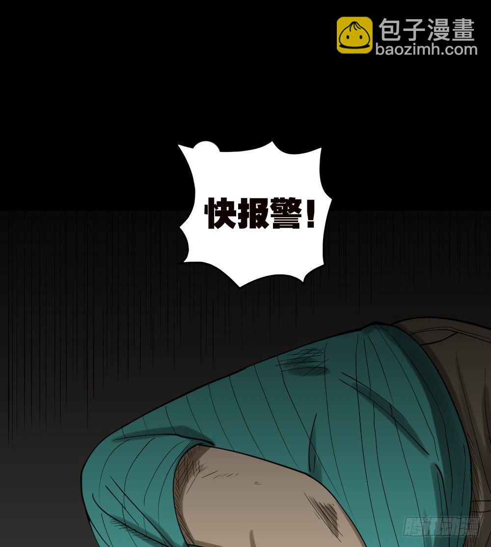 精神充电宝（2）74
