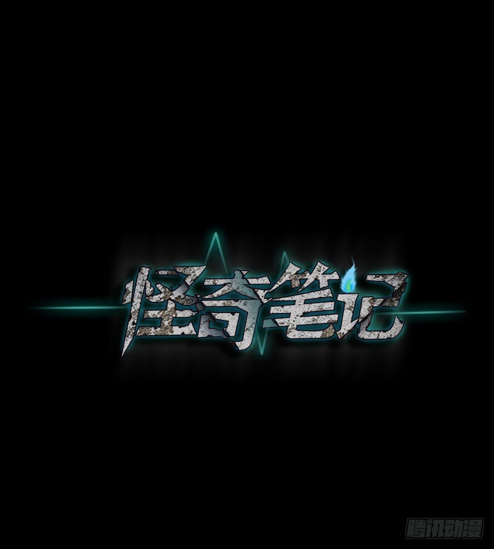 精神充电宝（3）0